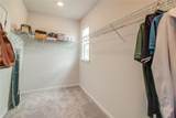288 Cattail Lane Lane - Photo 71