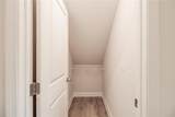 288 Cattail Lane Lane - Photo 73