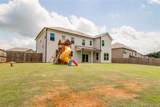 288 Cattail Lane Lane - Photo 8