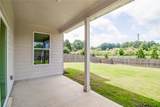 288 Cattail Lane Lane - Photo 9