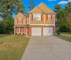 2628 Essex Court - Photo 1