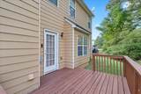 2628 Essex Court - Photo 26