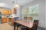 2628 Essex Court - Photo 7