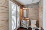 3441 Knollwood Court - Photo 15
