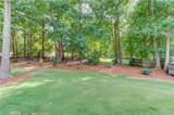 3441 Knollwood Court - Photo 4