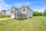 4323 Cannon Walk - Photo 3