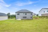4323 Cannon Walk - Photo 7