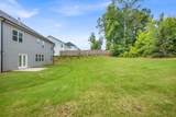4323 Cannon Walk - Photo 8