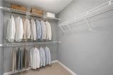 3085 Oakside Circle - Photo 13