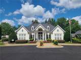 3085 Oakside Circle - Photo 29