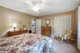 1131 Ednaville Road - Photo 26