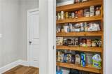 265 Fountain Oak Way - Photo 15