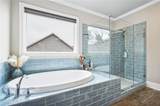 265 Fountain Oak Way - Photo 28