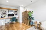 265 Fountain Oak Way - Photo 38