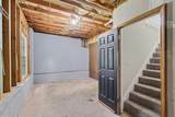 219 Senator Road - Photo 18