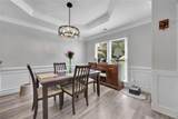 245 Trotters Walk - Photo 14