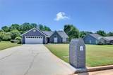 245 Trotters Walk - Photo 3