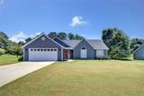 245 Trotters Walk - Photo 40