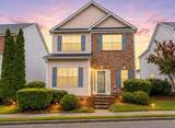 3166 Imperial Circle - Photo 1