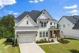 1071 Ridgeview Road - Photo 3