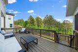 1071 Ridgeview Road - Photo 43