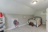 131 Wood Cove - Photo 33