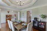 131 Wood Cove - Photo 5