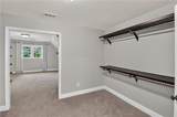 315 Peninsula Point - Photo 37