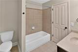 315 Peninsula Point - Photo 43