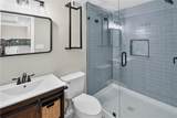 315 Peninsula Point - Photo 49