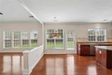 8080 Friarbridge Drive - Photo 16