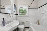 579 Superior Avenue - Photo 22