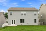 6890 Scarlet Oak Way - Photo 34