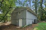 4123 Pilgrim Place - Photo 7