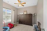 207 Heritage Drive - Photo 21