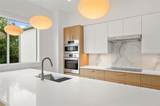 1112 Kirkwood Avenue - Photo 12