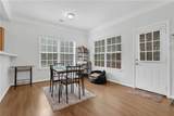 5252 Pinnacle Point Court - Photo 14