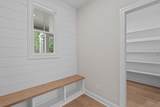 135 Martin Cemetery Road - Photo 23