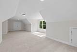 135 Martin Cemetery Road - Photo 47