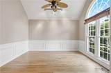 543 Chapman Lane - Photo 7