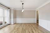 543 Chapman Lane - Photo 9