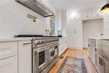 40 Crowe Road - Photo 30