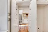 40 Crowe Road - Photo 32