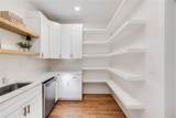 40 Crowe Road - Photo 34