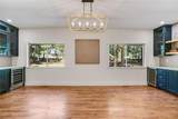 40 Crowe Road - Photo 35