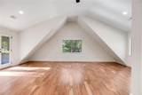 40 Crowe Road - Photo 52