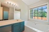 2116 Caneridge Drive - Photo 27