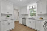 1924 Mountain Creek Church Road - Photo 16