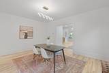 1670 Gordon Street - Photo 18
