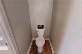 101 Ashgate Way - Photo 20